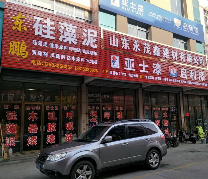 御彩石效果亮麗，建筑師最?lèi)?ài)！