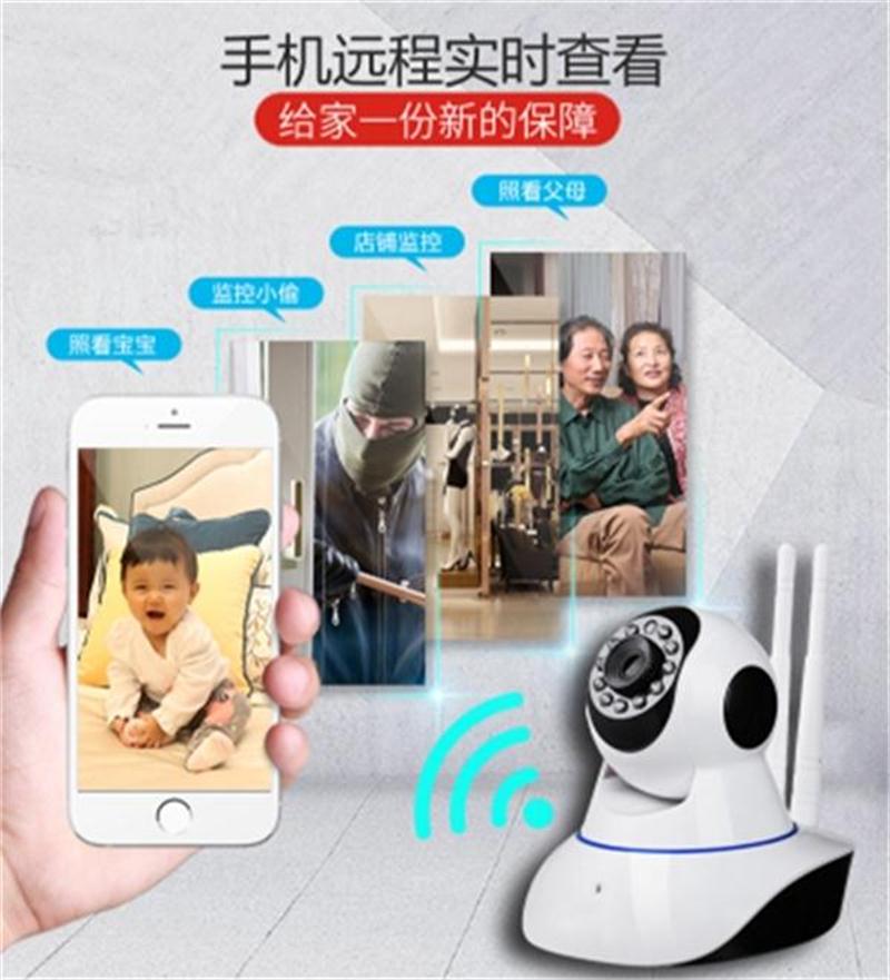 看家、看店、隨時(shí)隨地手機(jī)查看：室內(nèi)監(jiān)控(圖4)