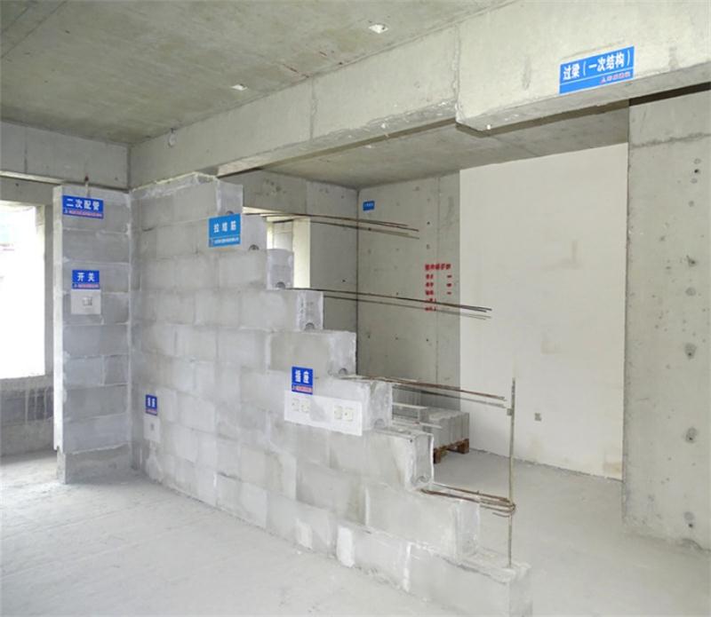 內(nèi)隔墻綠色建材，納入裝配率可計入2分！(圖9)