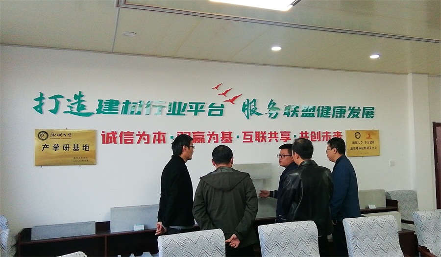 網(wǎng)絡(luò)媒體關(guān)注：免抹灰、計(jì)2分裝配率內(nèi)隔墻砌塊！(圖6)