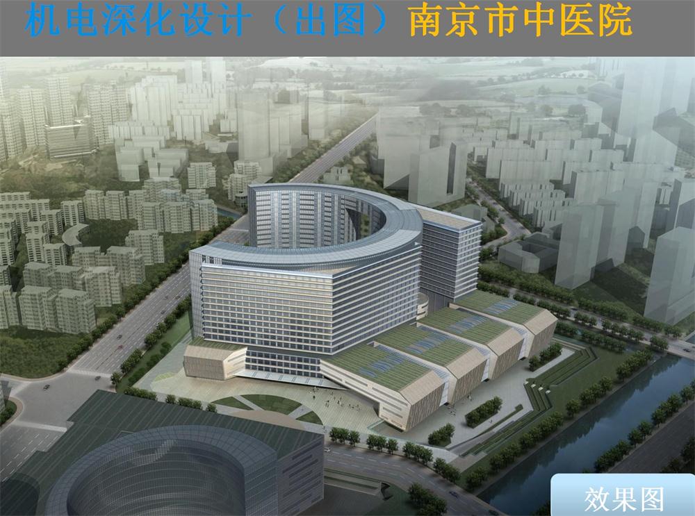 BIM技術(shù)一站式服務(wù)+案例展示！(圖1)