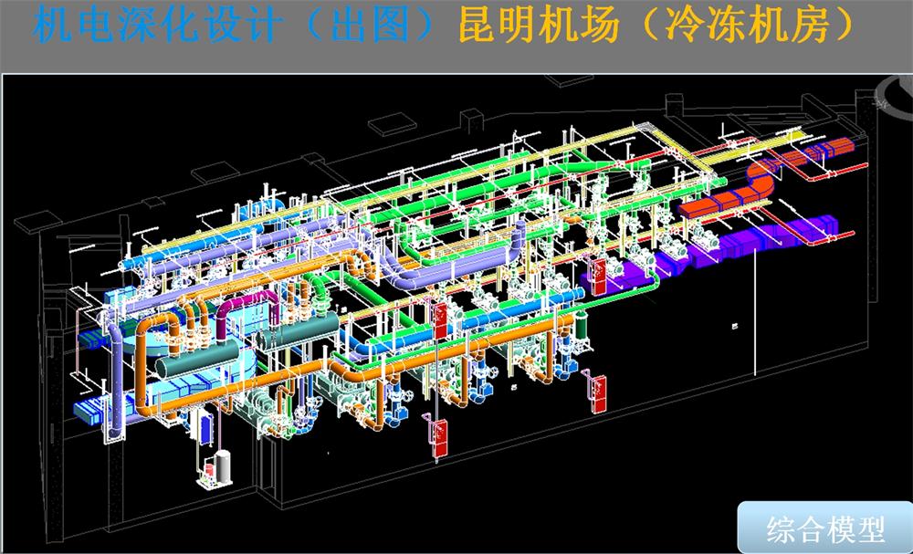 BIM技術(shù)一站式服務(wù)+案例展示！(圖12)