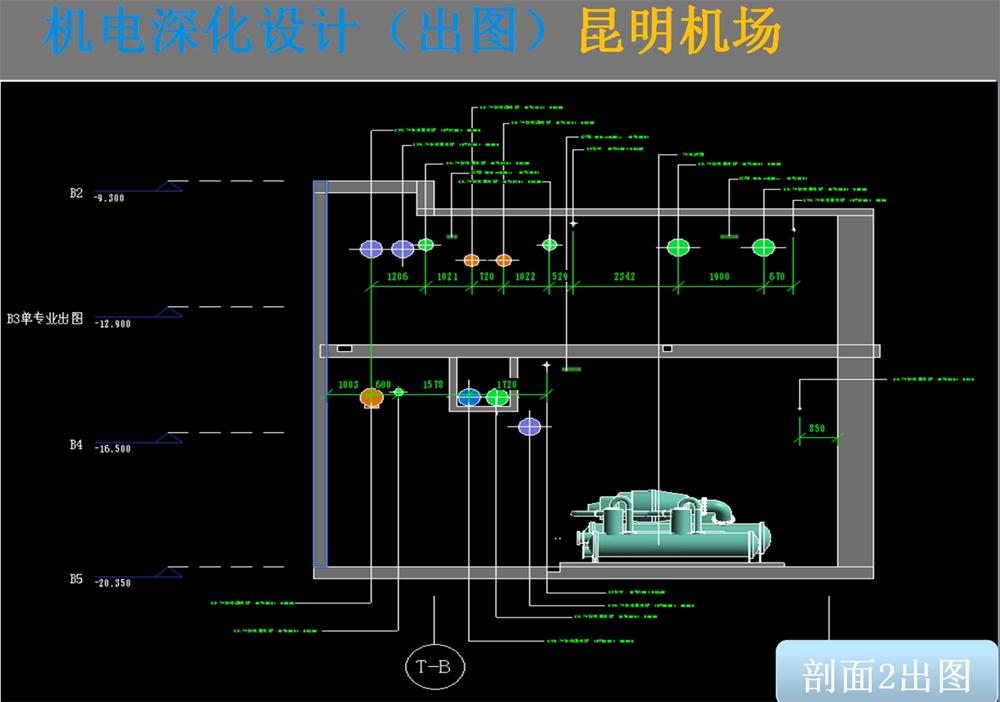 BIM技術(shù)一站式服務(wù)+案例展示！(圖14)