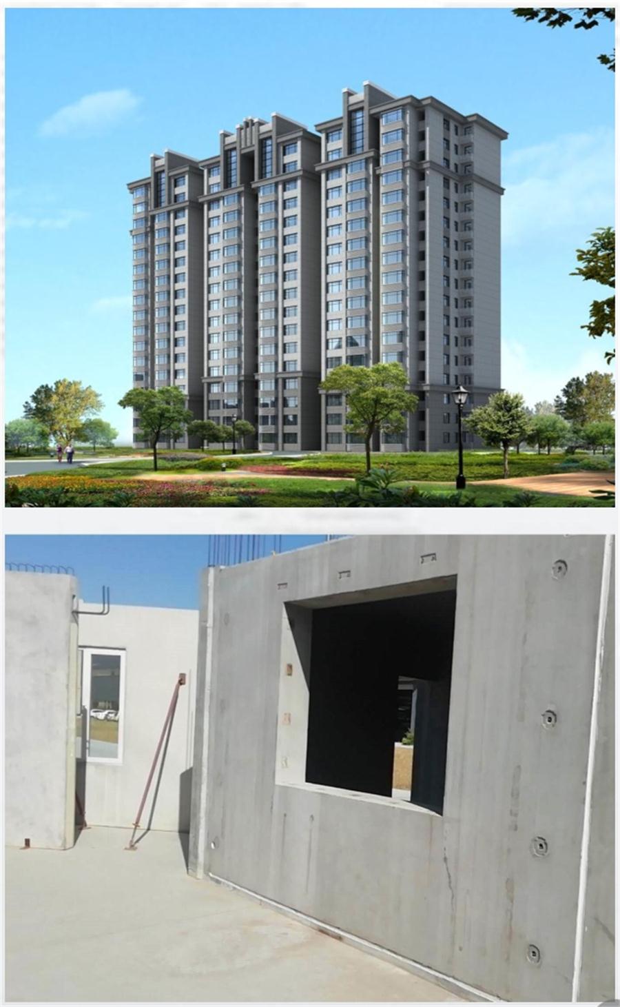 一星級(jí)裝配式建筑案例欣賞！(圖3)