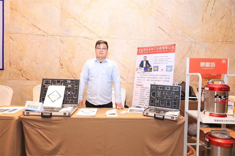 喜訊：第四屆濟南酒店地產(chǎn)總工程師技術(shù)高峰論壇成功舉辦！(圖11)