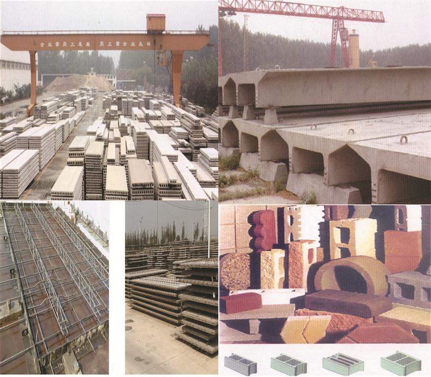 【SP大板、雙T板....供應(yīng)商】兗州市天合新型建材有限公司(圖1)