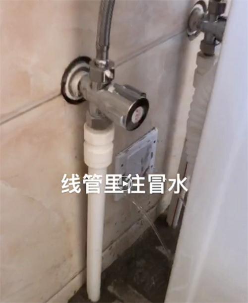 精準(zhǔn)檢測(cè)漏水、滲水：客廳、廚房、衛(wèi)生間。。。(圖3)