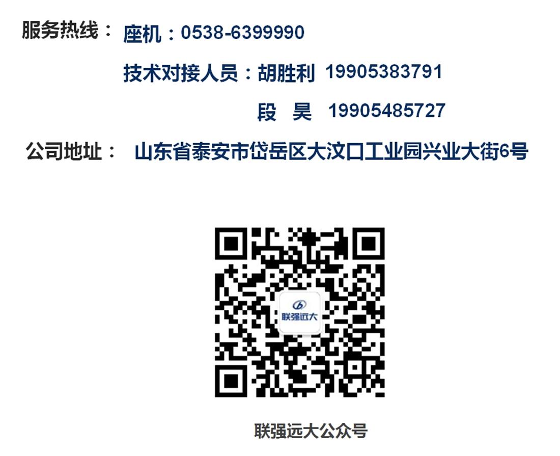 疊合柱+疊合墻：裝配式建筑建造新體系！(圖11)